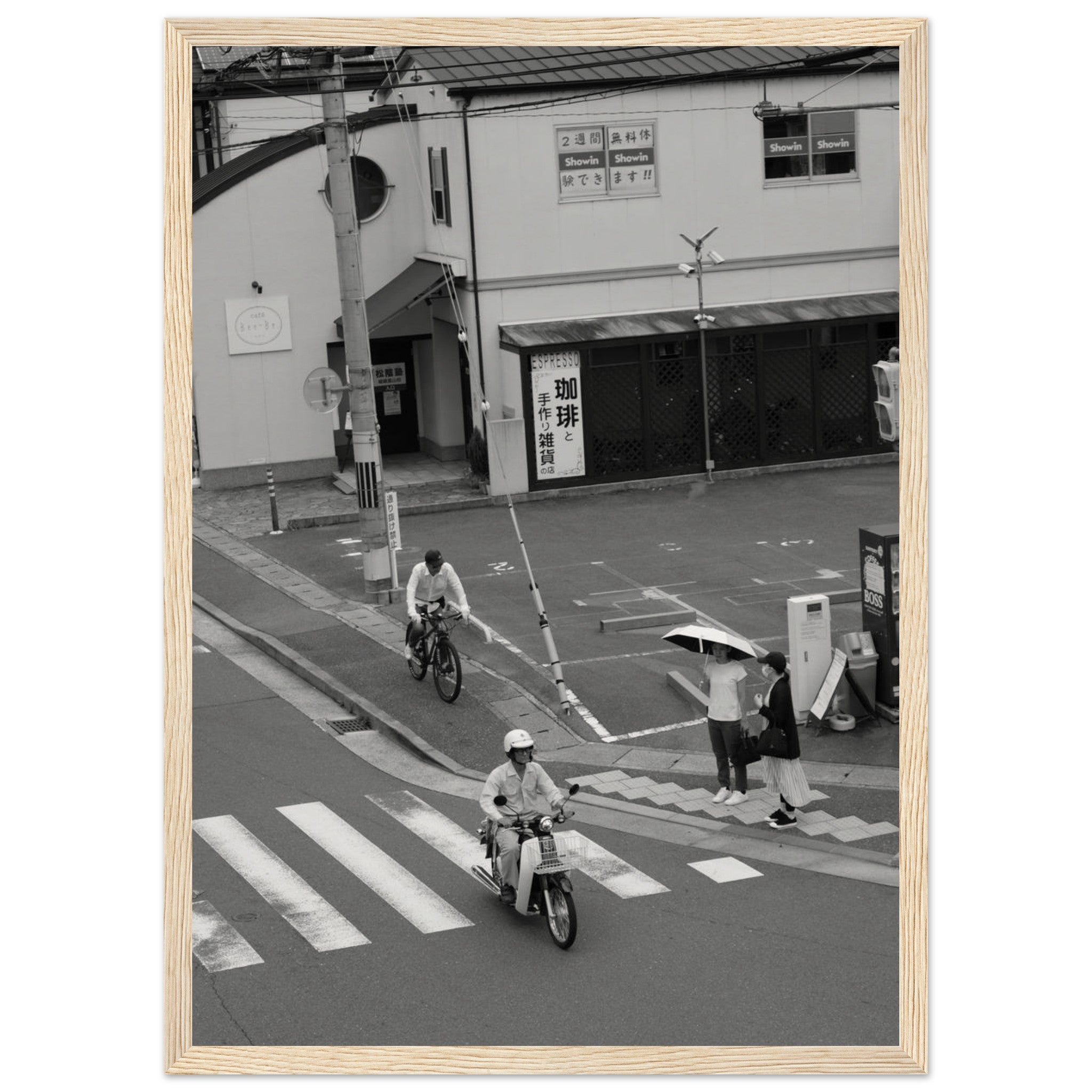 0c5b4309-7758-48c1-9a91-50cc1f167f33