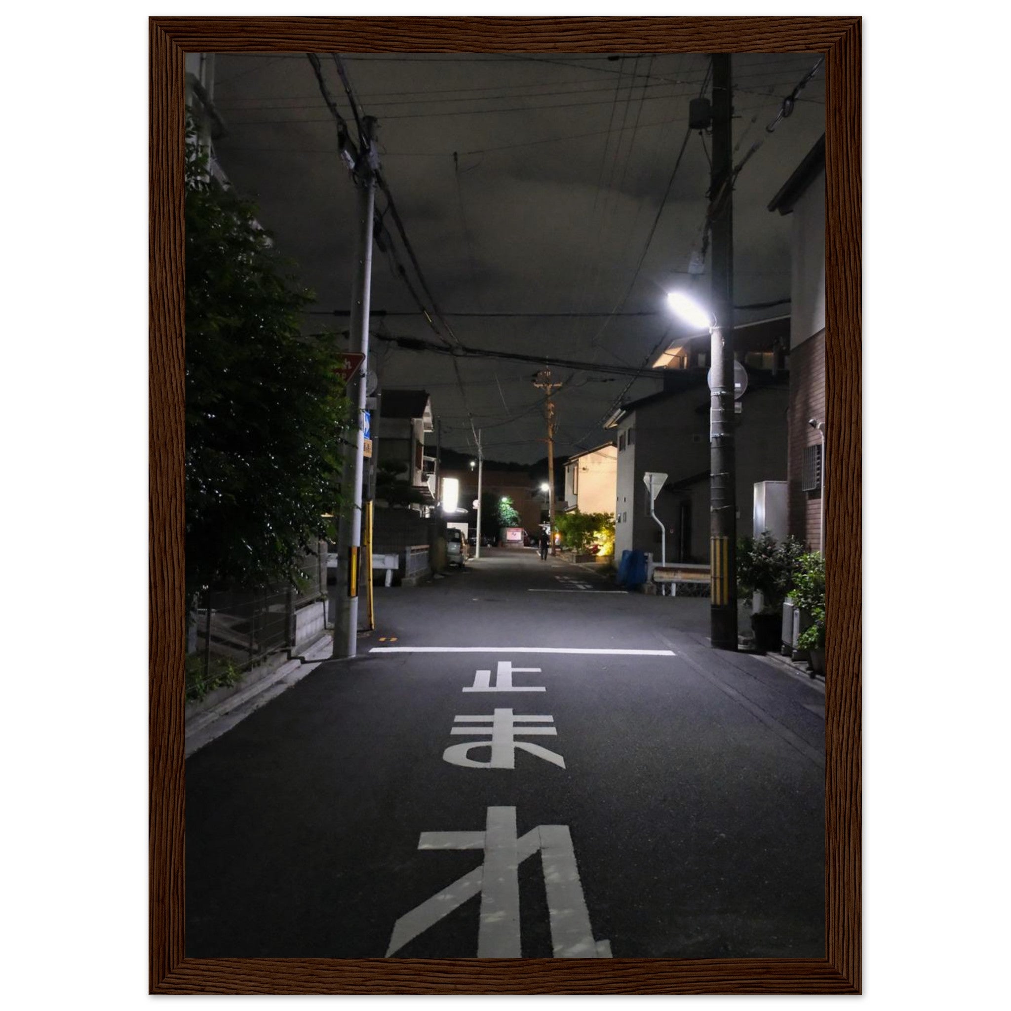 1b826f96-db29-4534-8fdc-3a918f2d4dc6