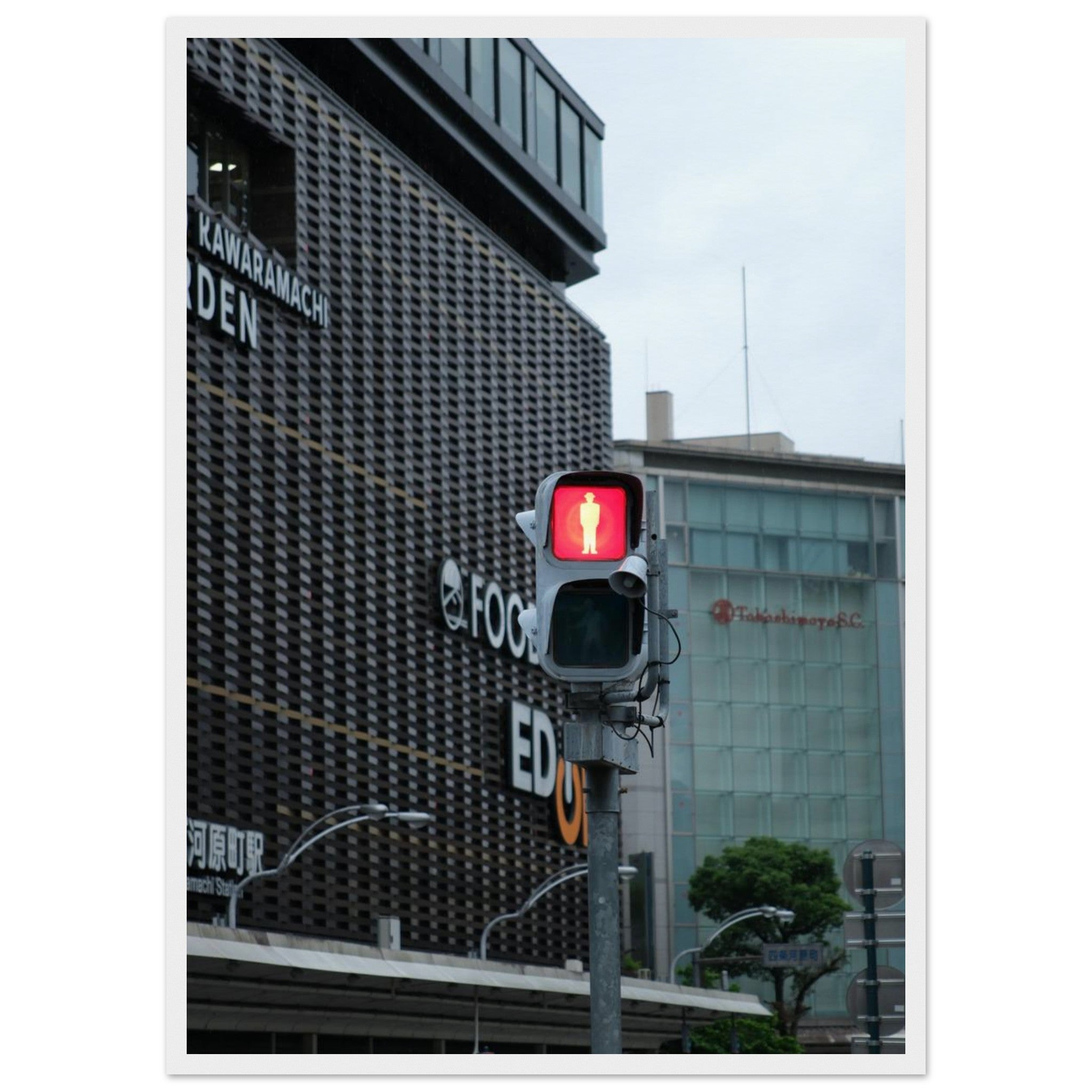 20161c09-9865-4654-96c2-d210a682005f