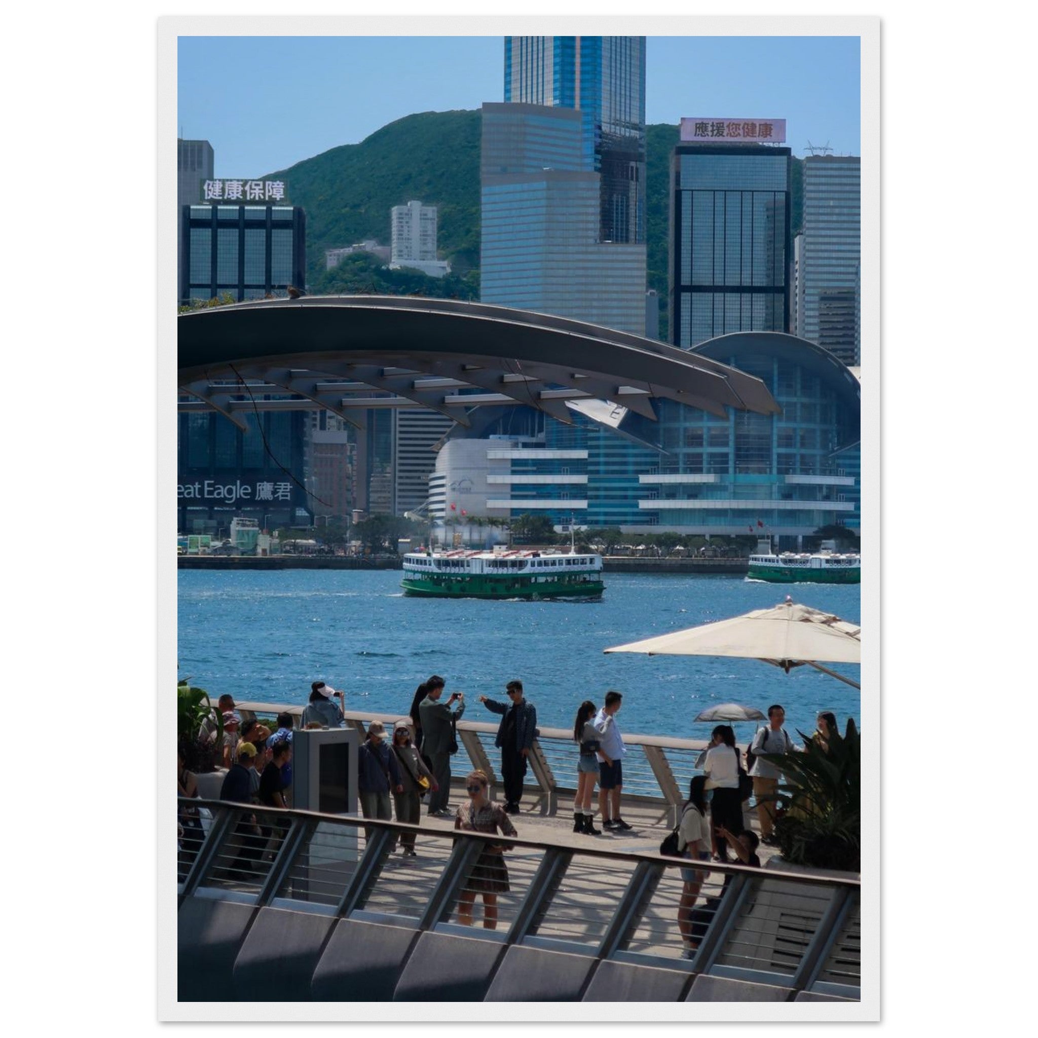 355d991f-cd56-402c-af49-661fd665c3bb