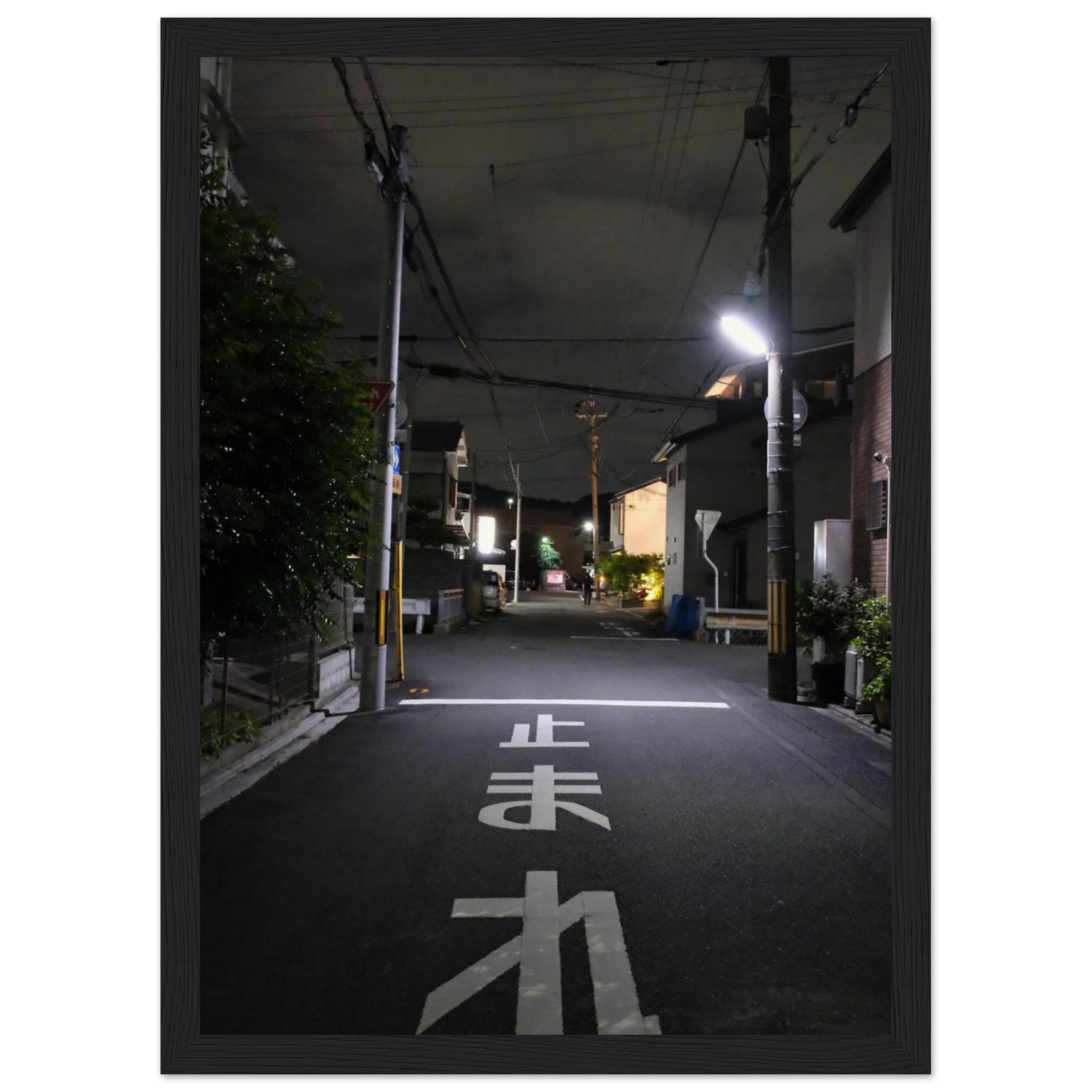 3862a90a-b232-4afc-b9ba-4f3c5d6b6352