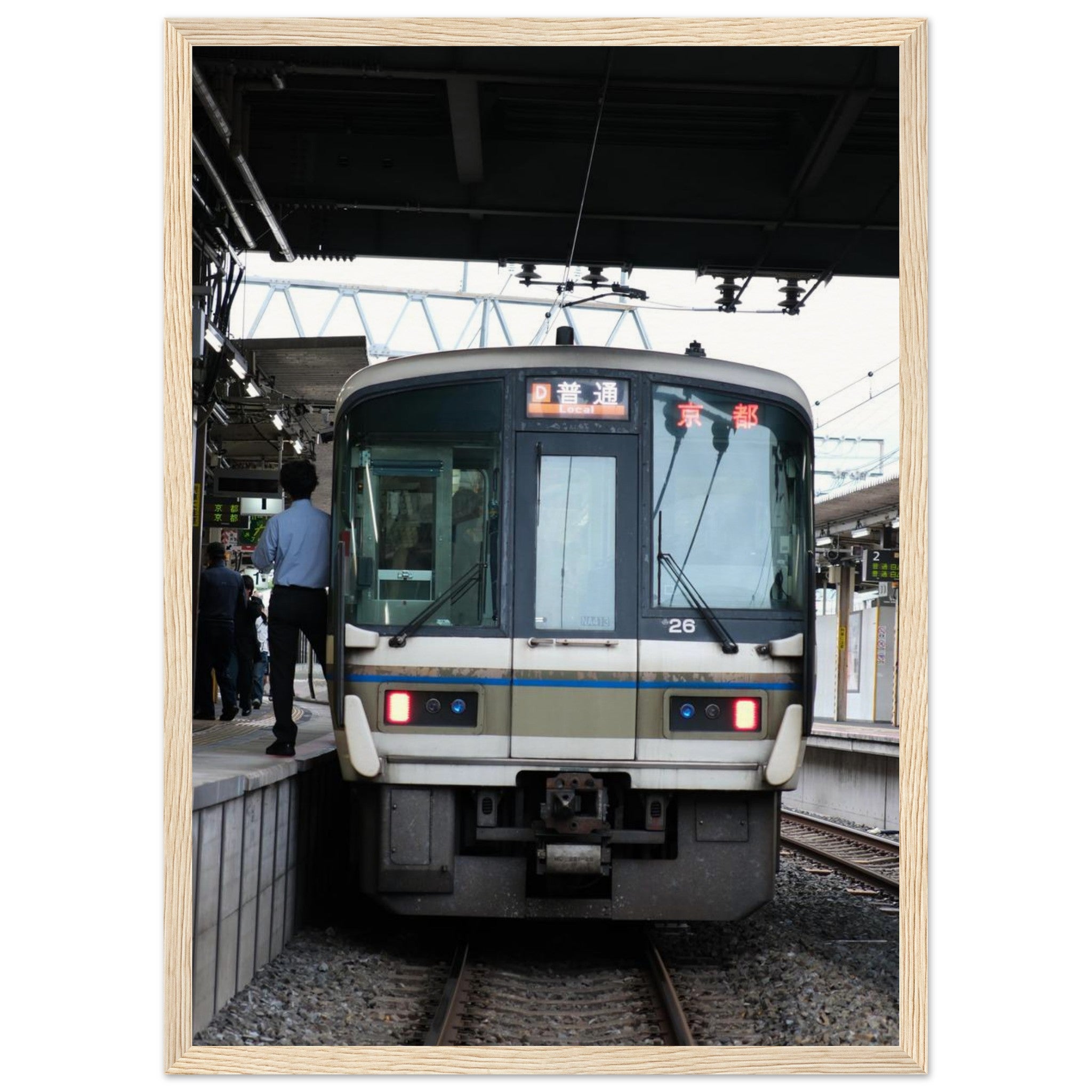 4a5dae26-591e-4dcd-aa33-b0a129f8bbc6