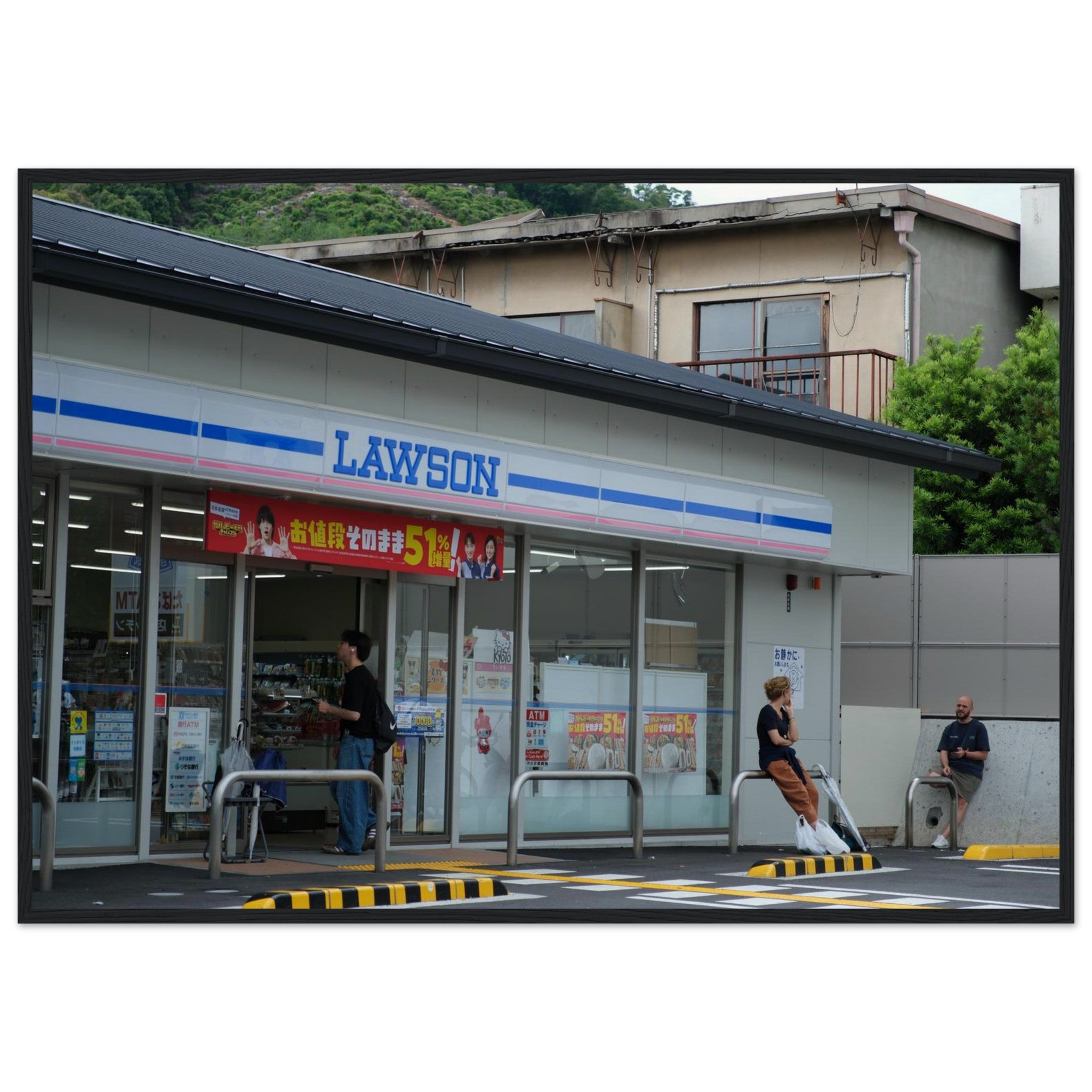 5025de05-4e23-4652-bd3b-70351d2bb4ad