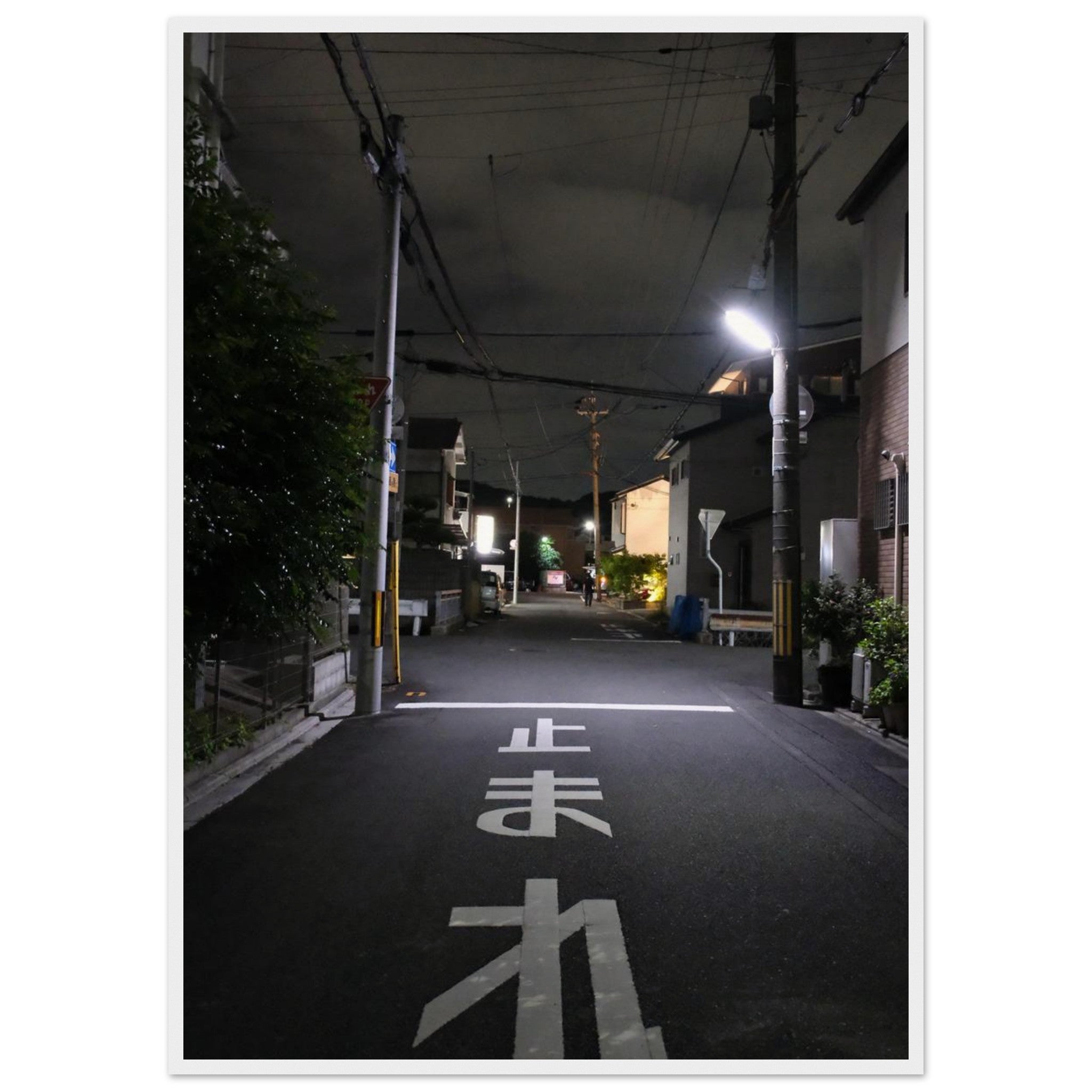 68cff4ba-9bec-4cd0-8692-e20ae174a797