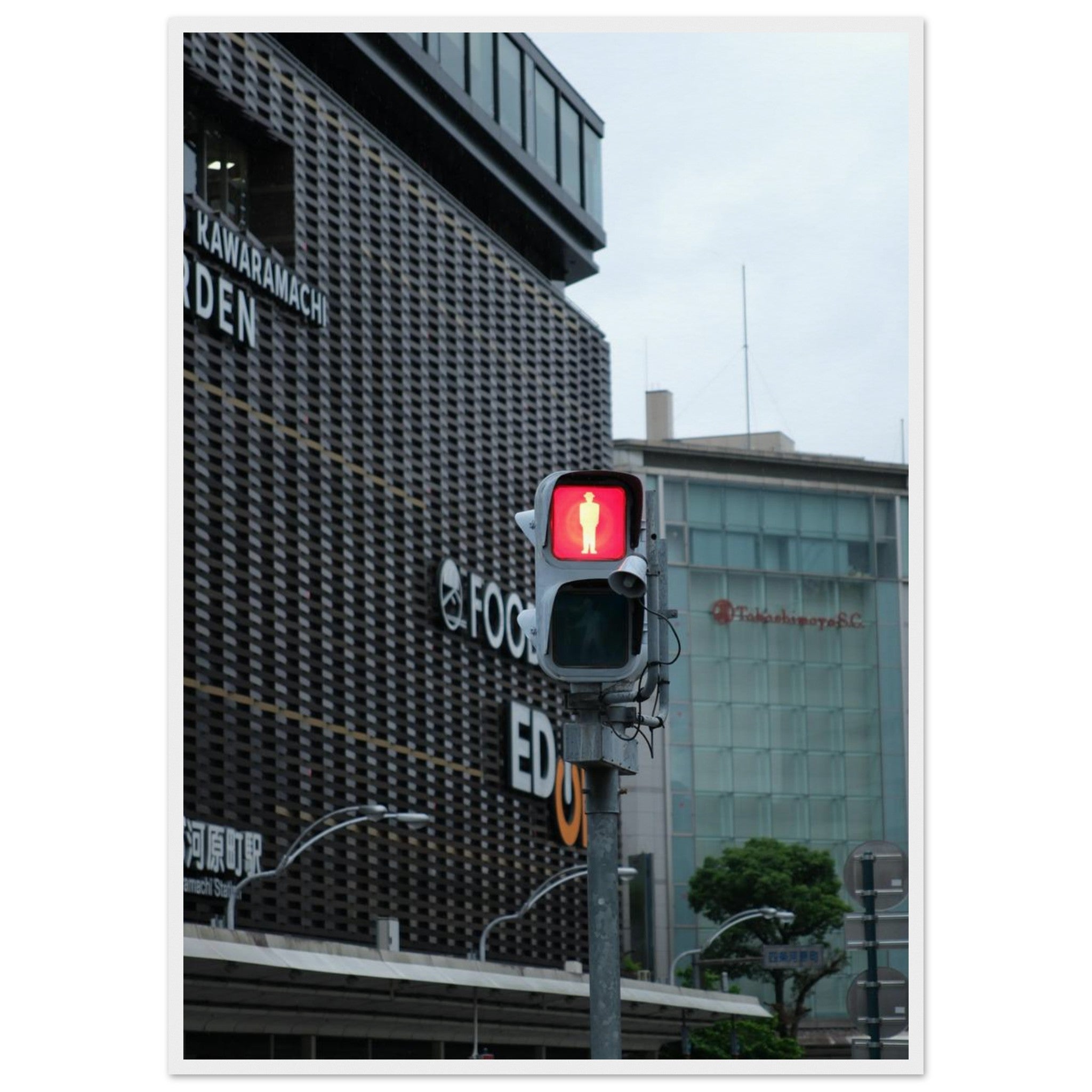 6e029695-3c66-45cf-9a0c-b19e8f31127d
