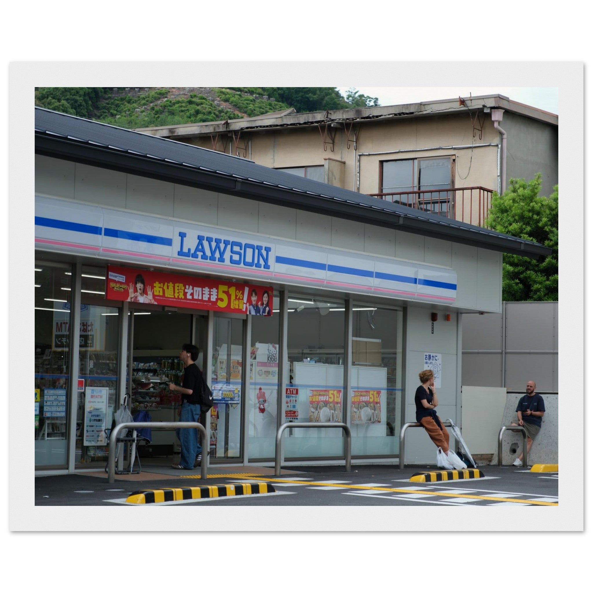 75cf2095-482f-4e8f-ae56-c6e7173f34ad