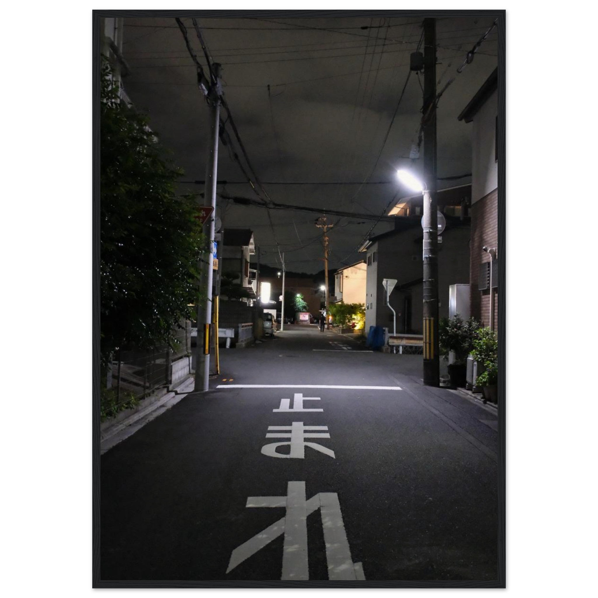 8082f5d4-e438-442a-9f45-1b8935cac2dc