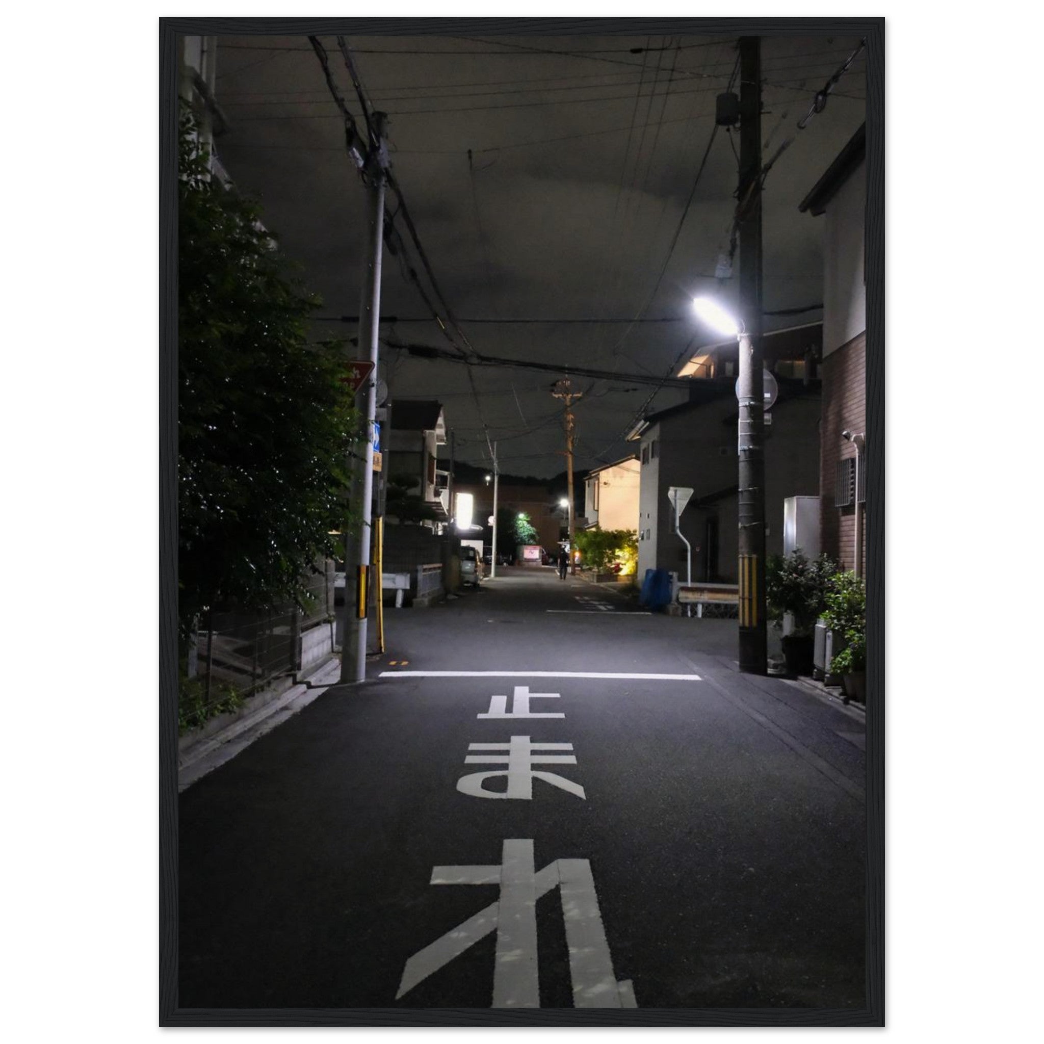a68185bd-3352-42f4-8f82-a75cb1760f00