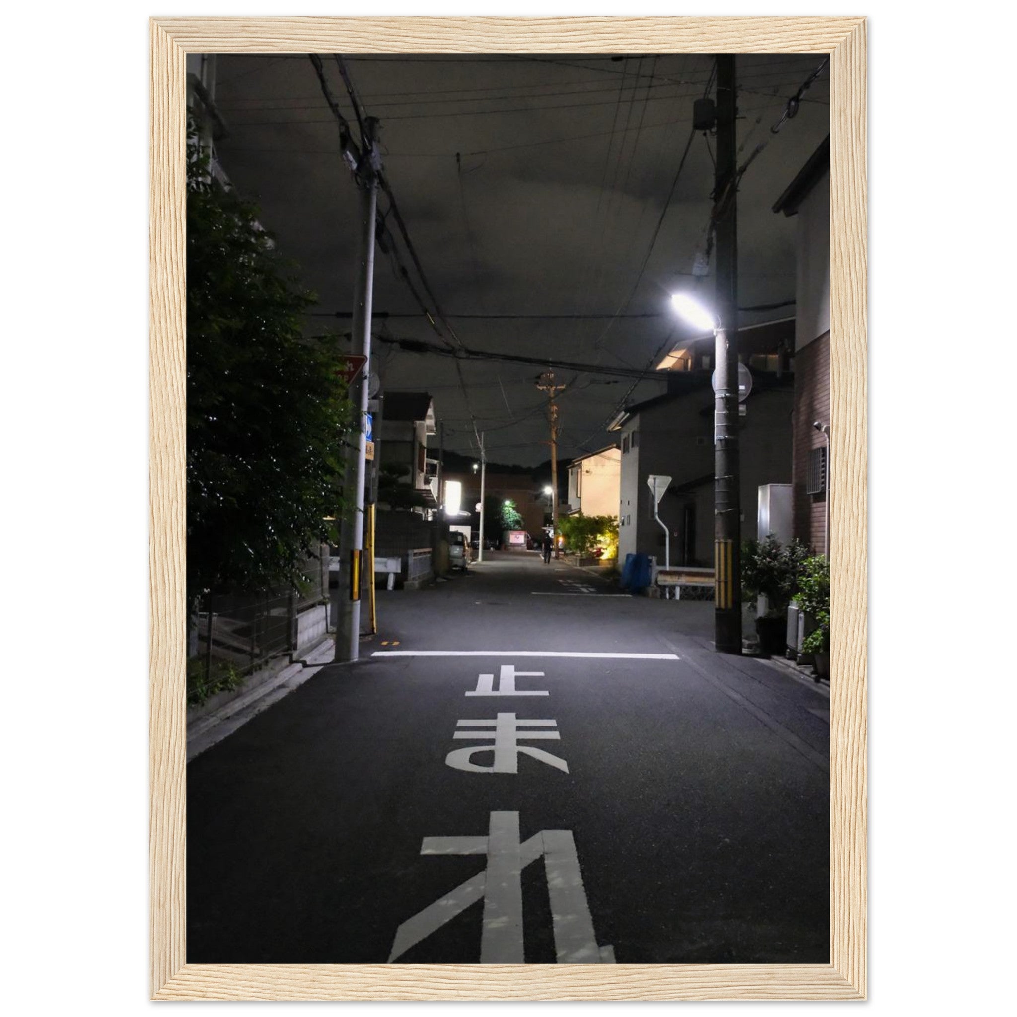 ac07b2a3-3fdc-4b00-8e4b-8ab40e47f656