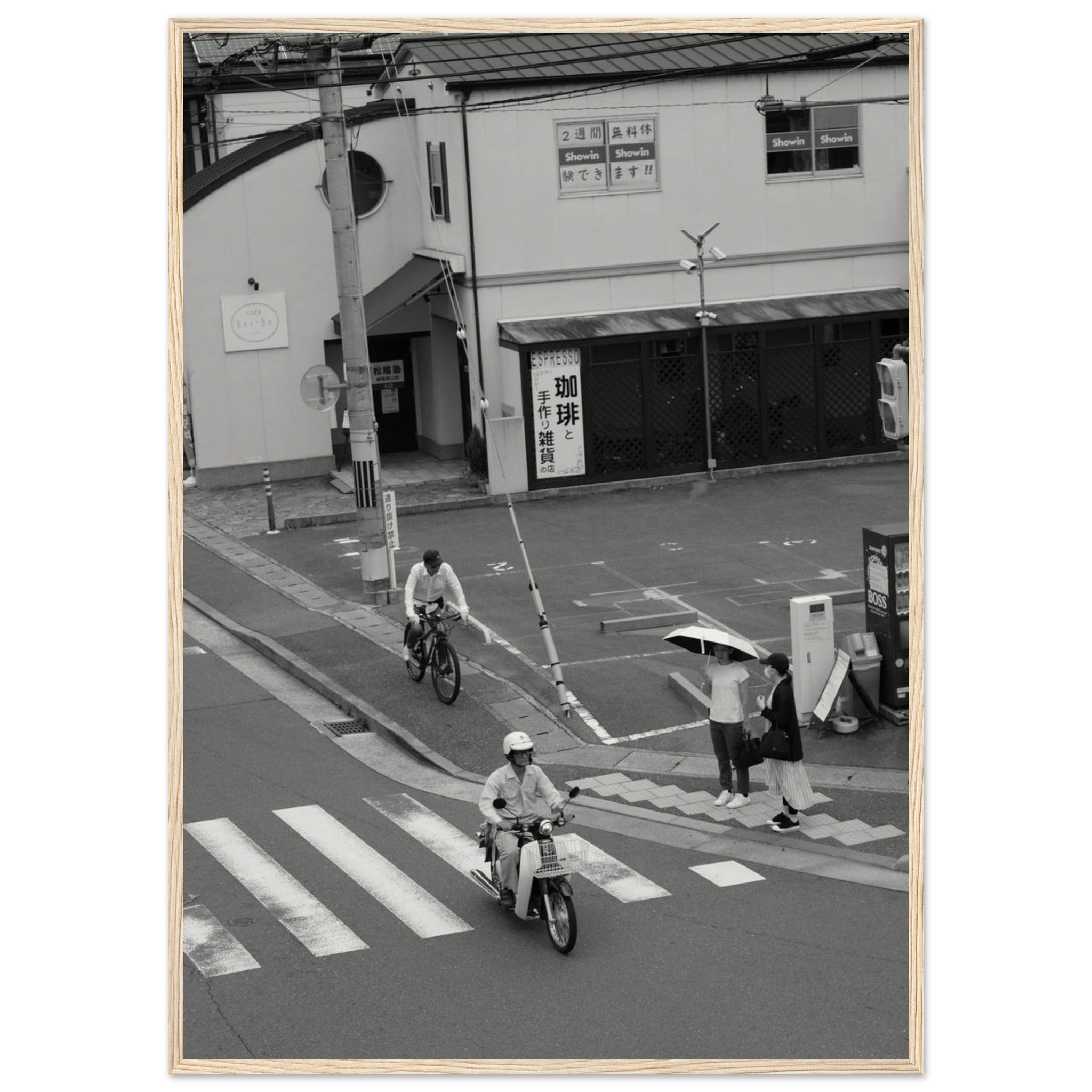 c58742a8-5b0e-458f-bef2-fc5142fb029c
