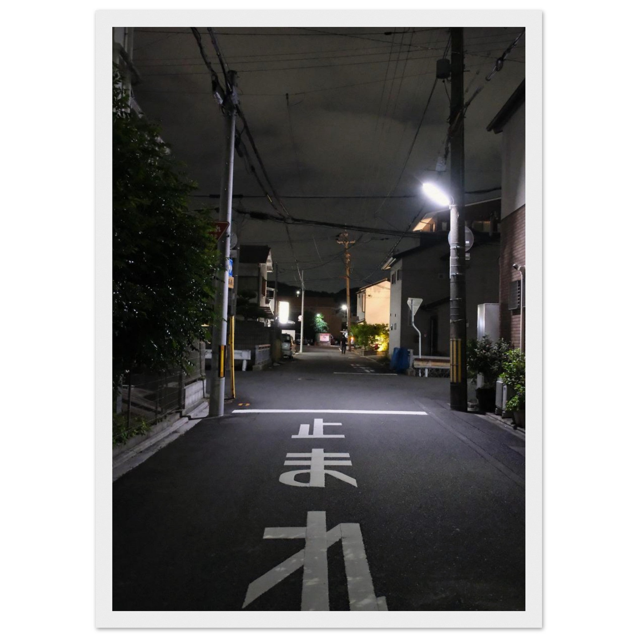 dd12ffb4-af2d-4708-987d-18f7699bb9a2
