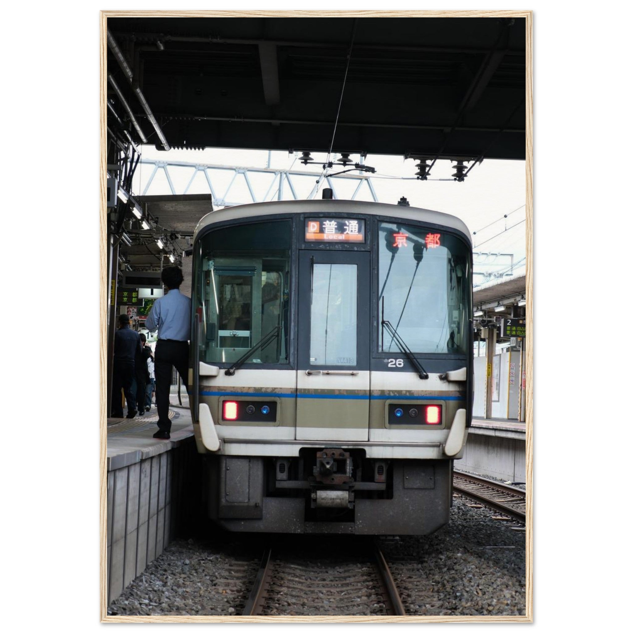 e591b13f-87e4-4e52-b808-b3f79e451f2c