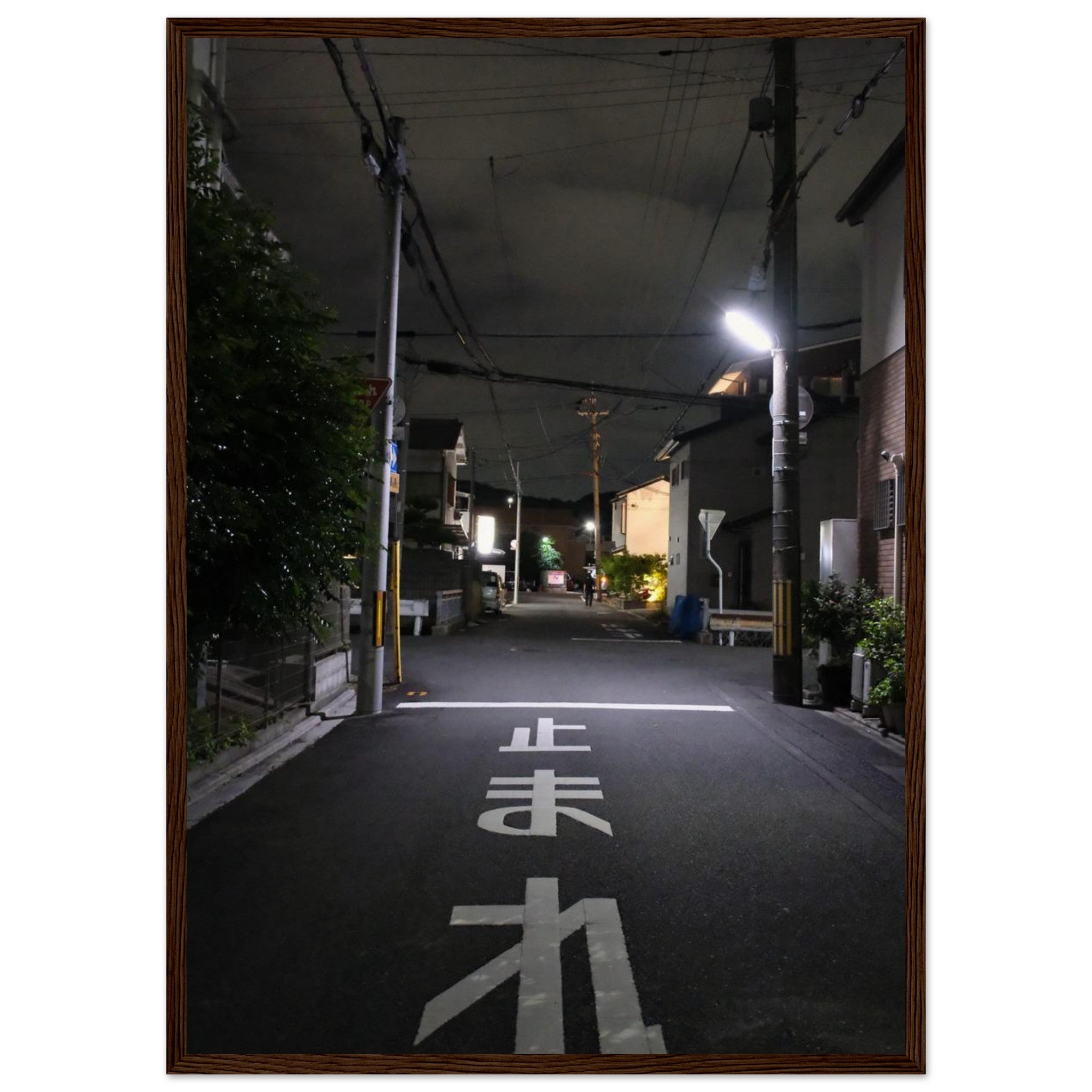 fd9b1b7c-d460-4b0e-9a1e-1c76dcb5d0bd